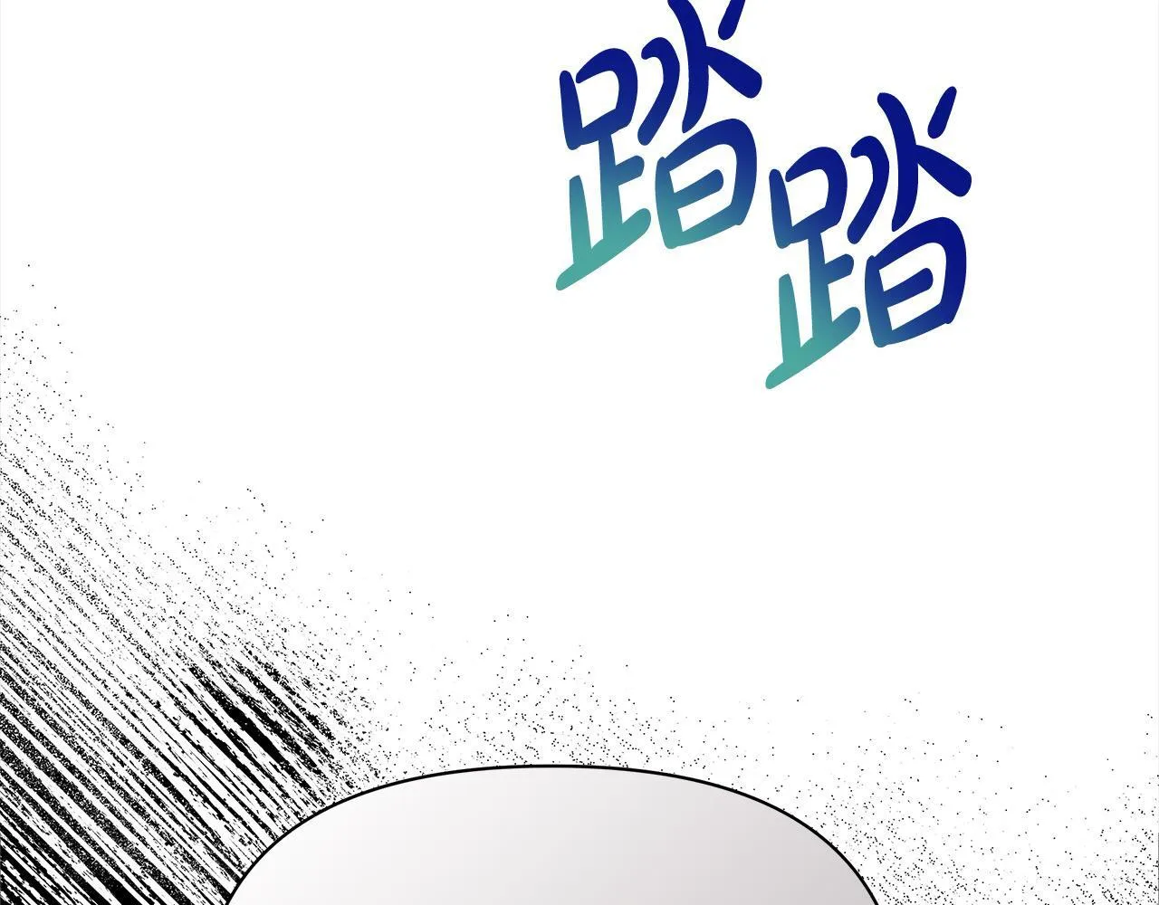 第11话 我被打，他好心疼？38