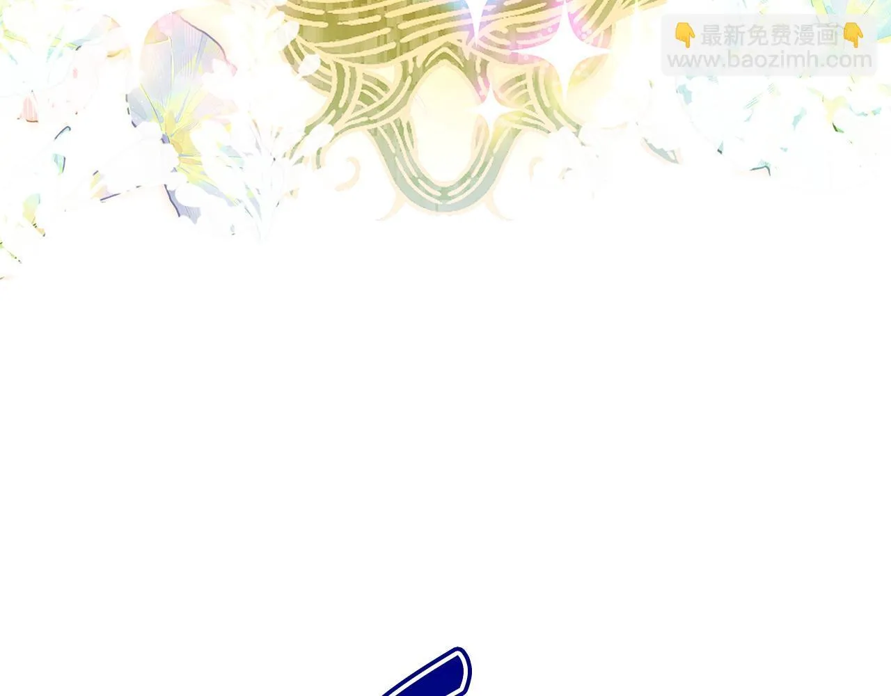 第53话 一定要幸福161