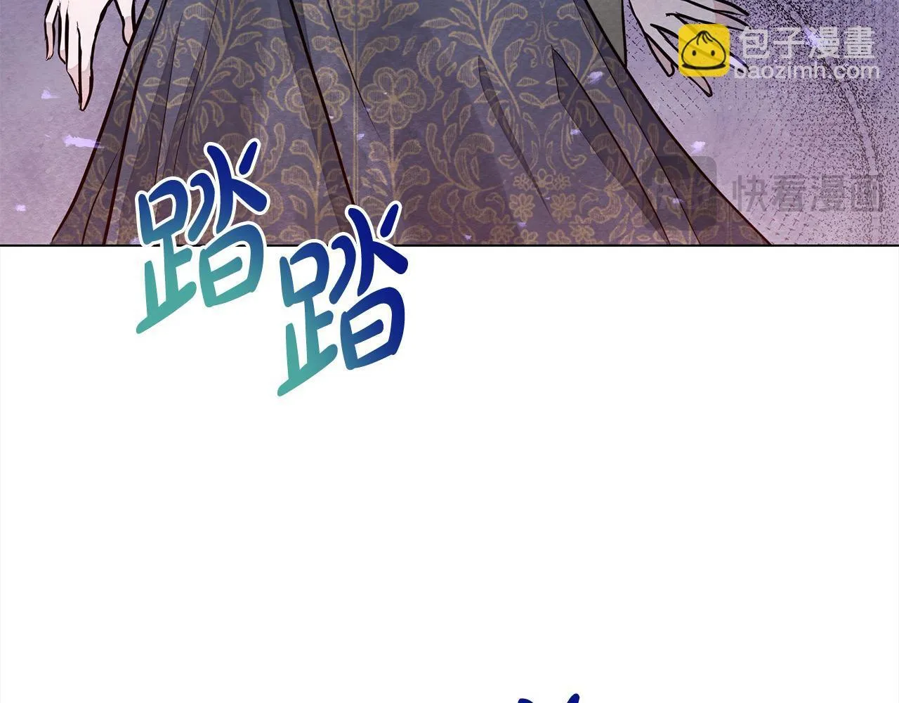 第11话 我被打，他好心疼？37