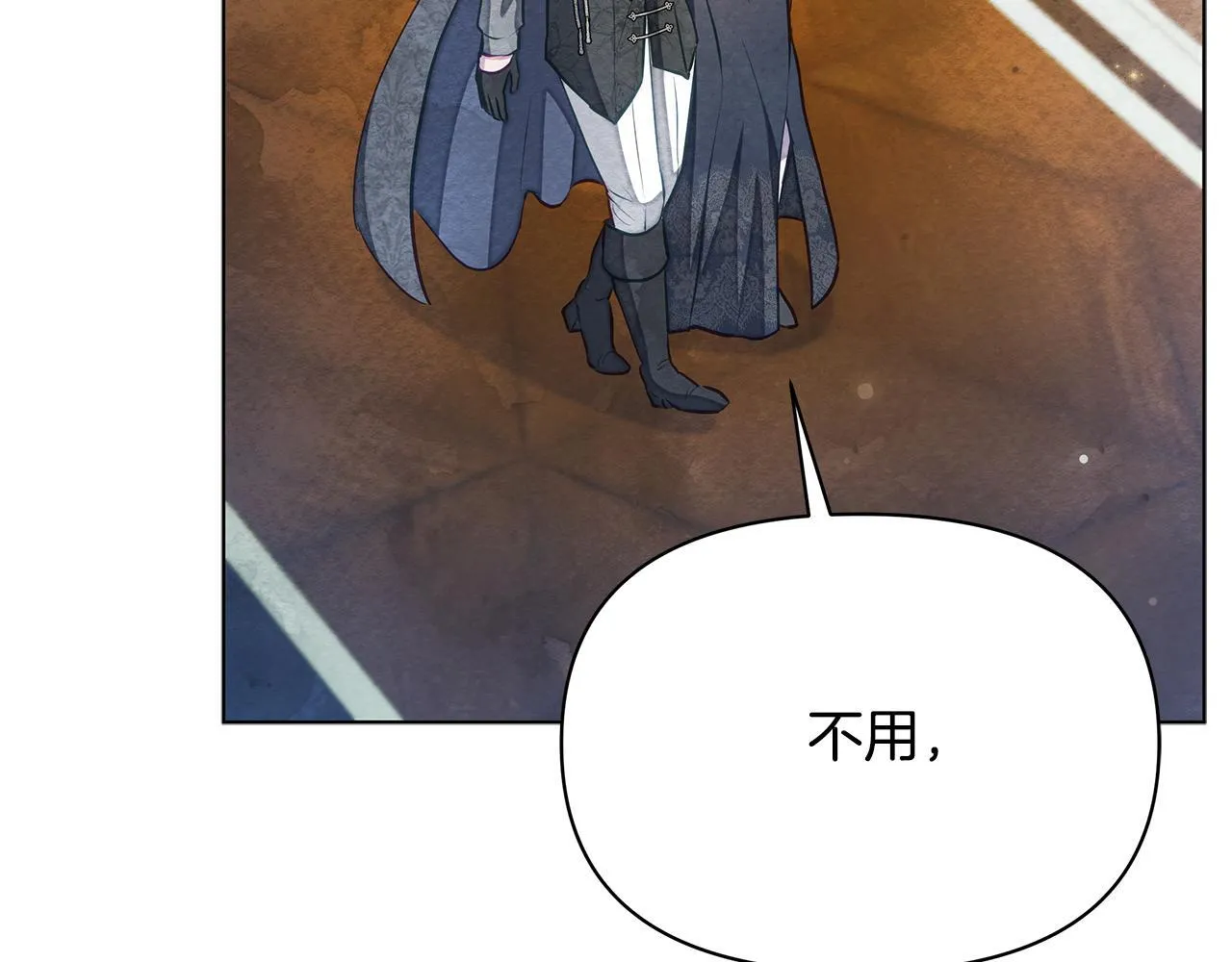 第49话 爱人34