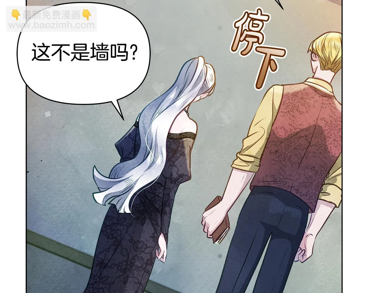 第43话 一起逃离吧100