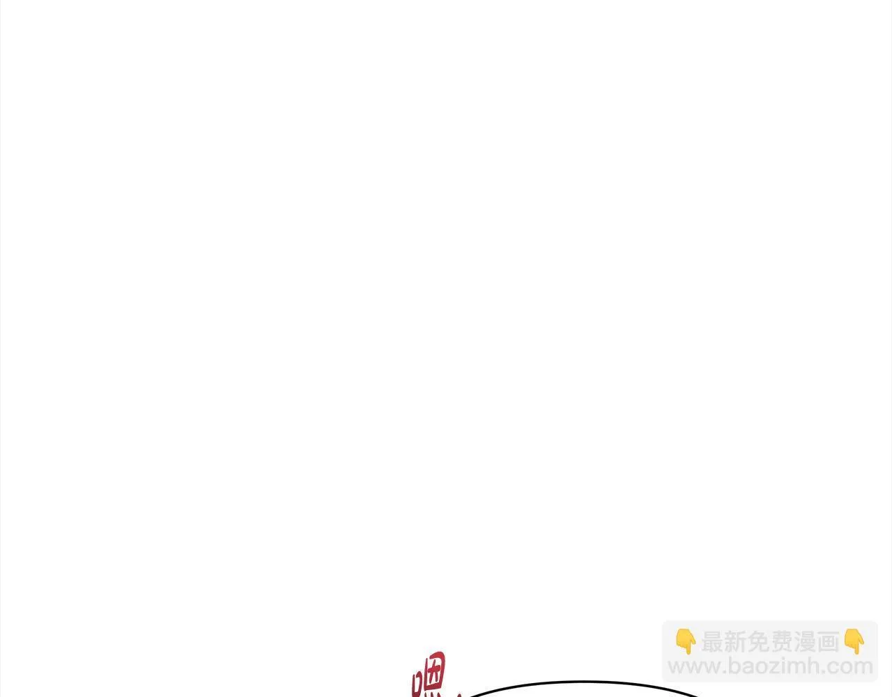 第22话 我不该拖你入险局76