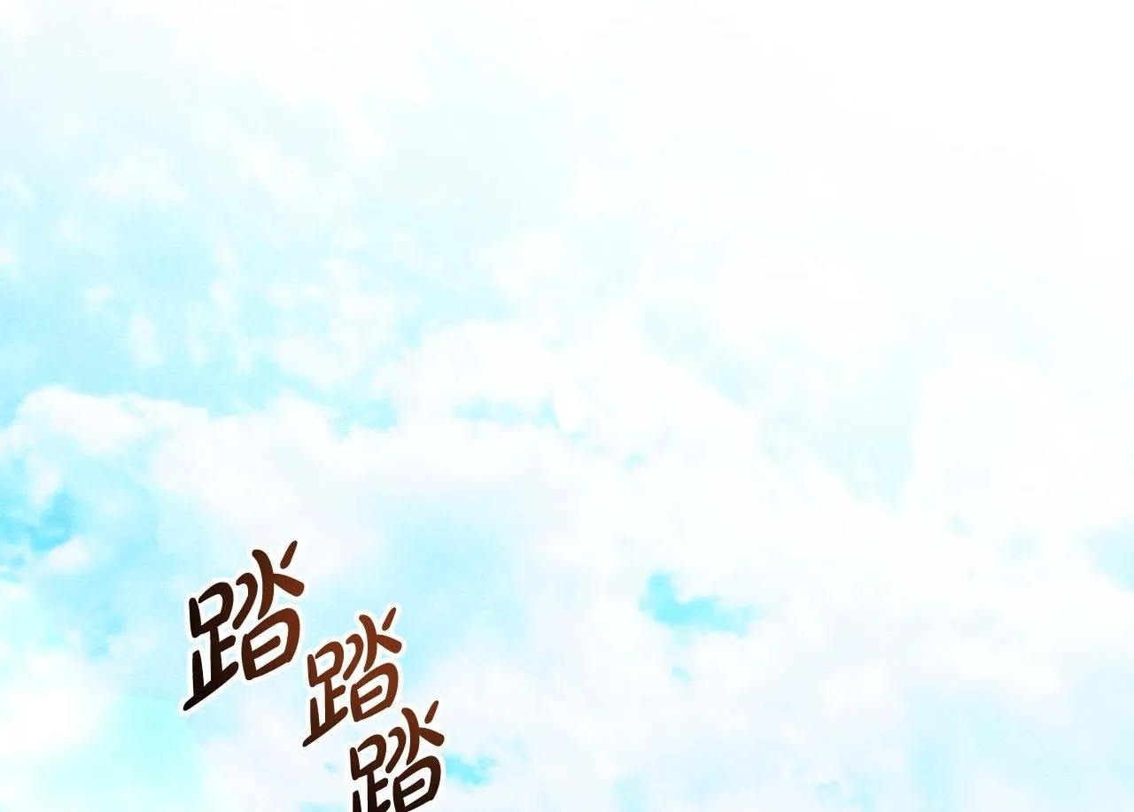 第35话 吃佣兵的醋？1