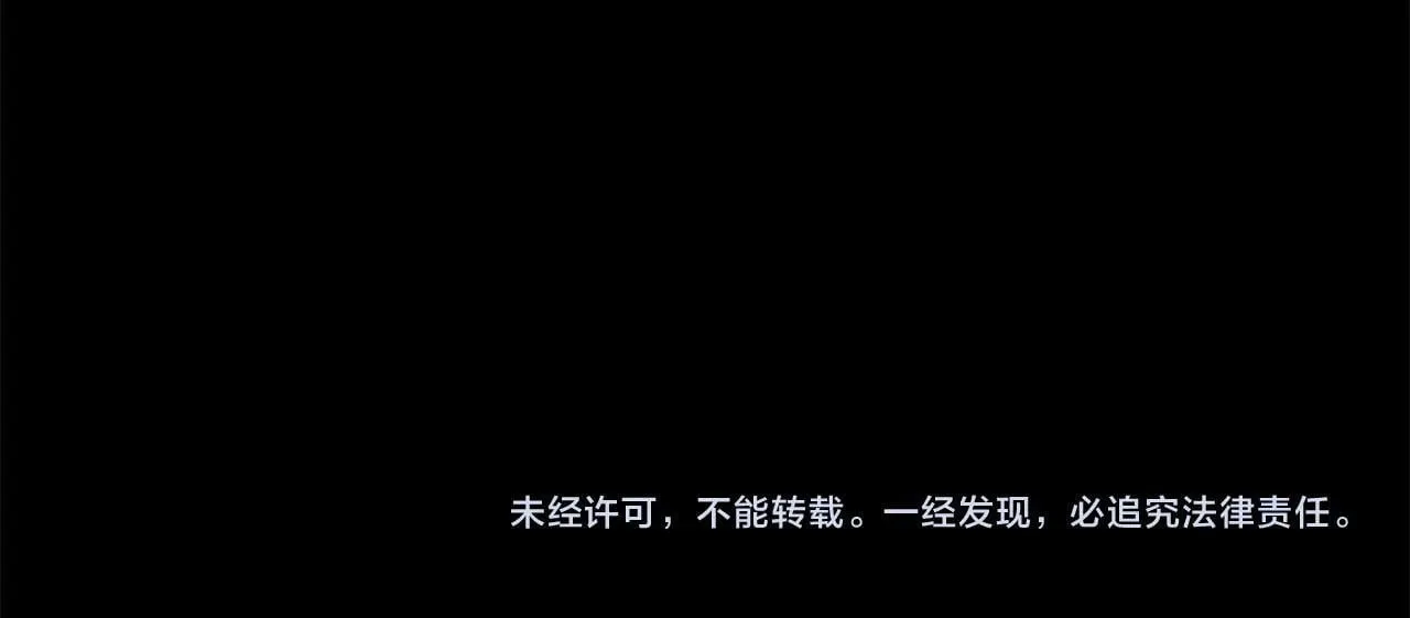 第64话 真相与真实的记忆270