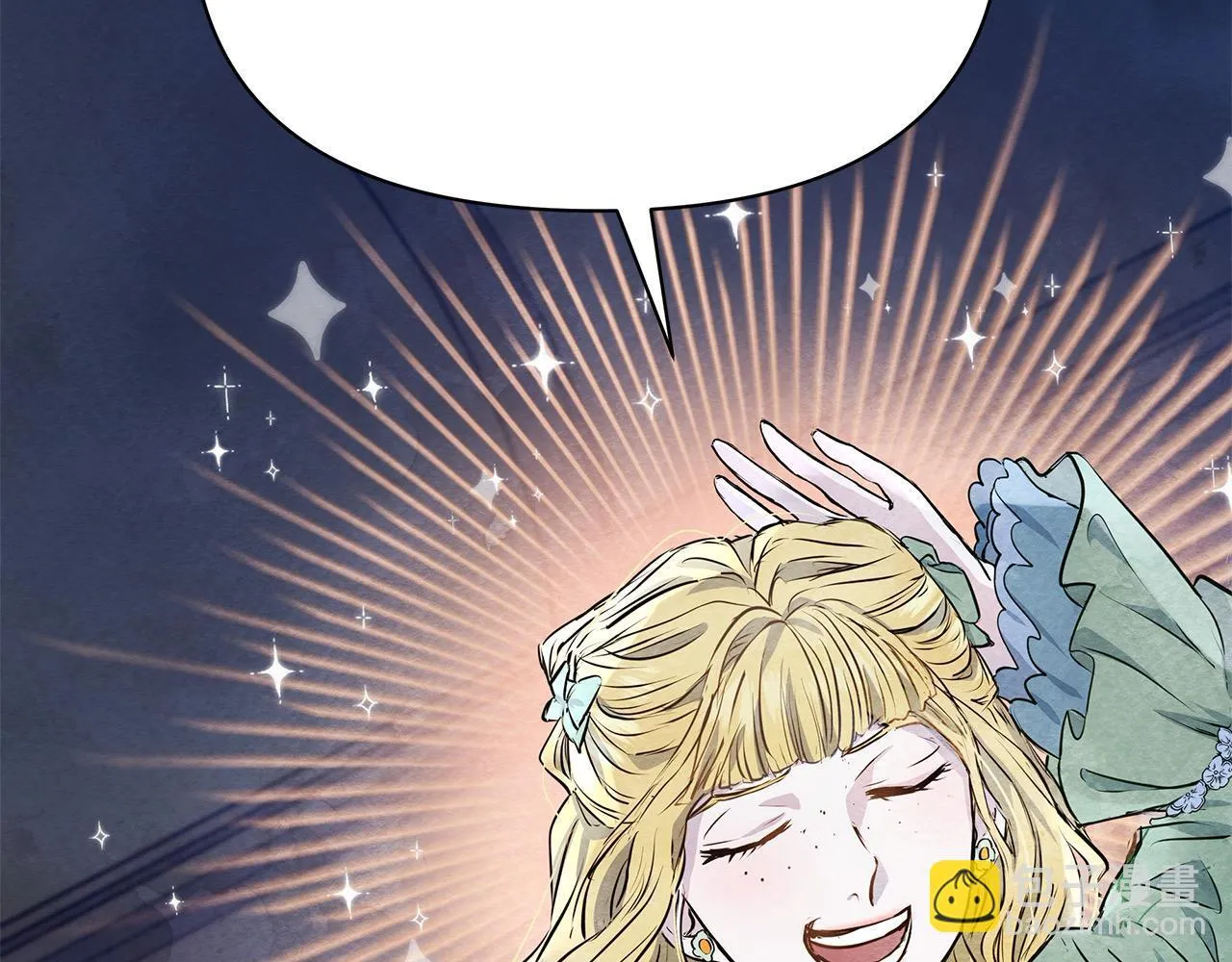 第4话 要我忍气吞声？休想！80