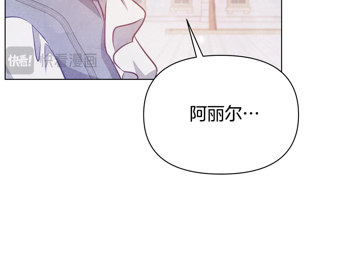 第53话 一定要幸福140