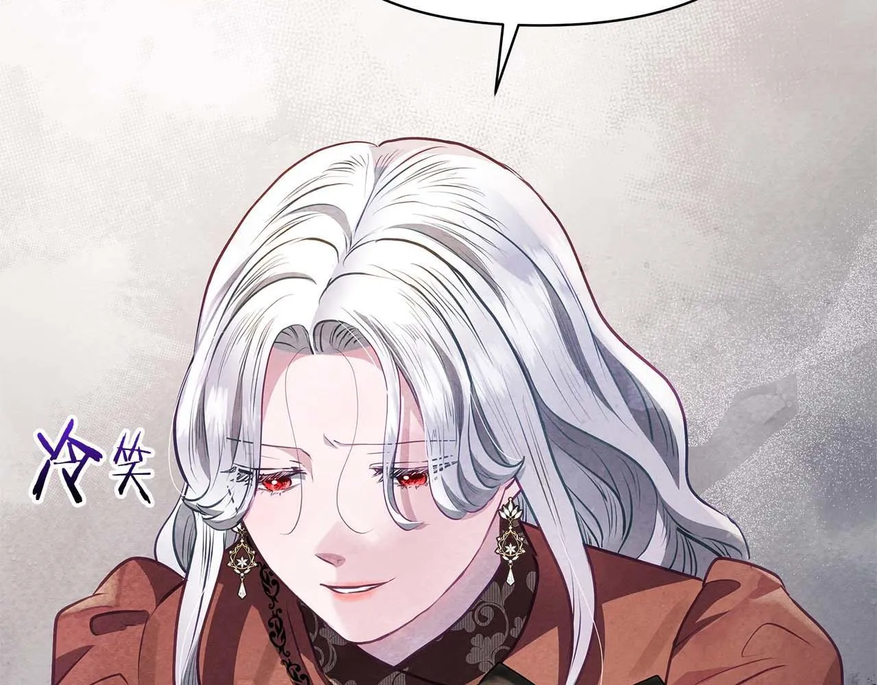 第57话 危险的男人63