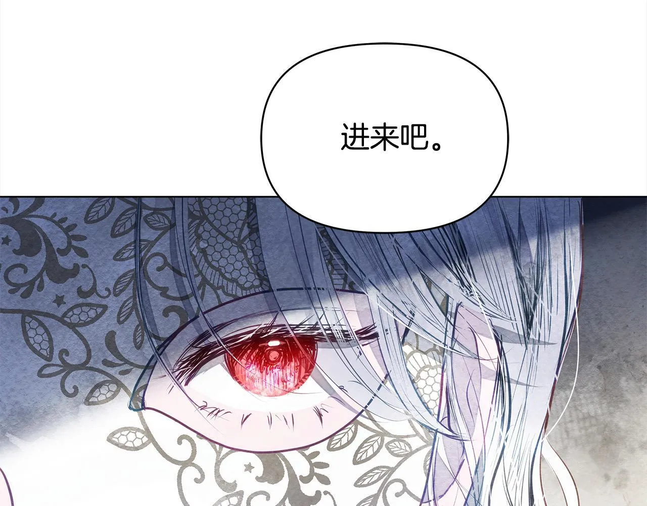 第2话 我父亲就是我的噩梦68