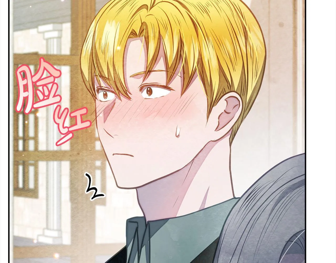 第35话 吃佣兵的醋？117