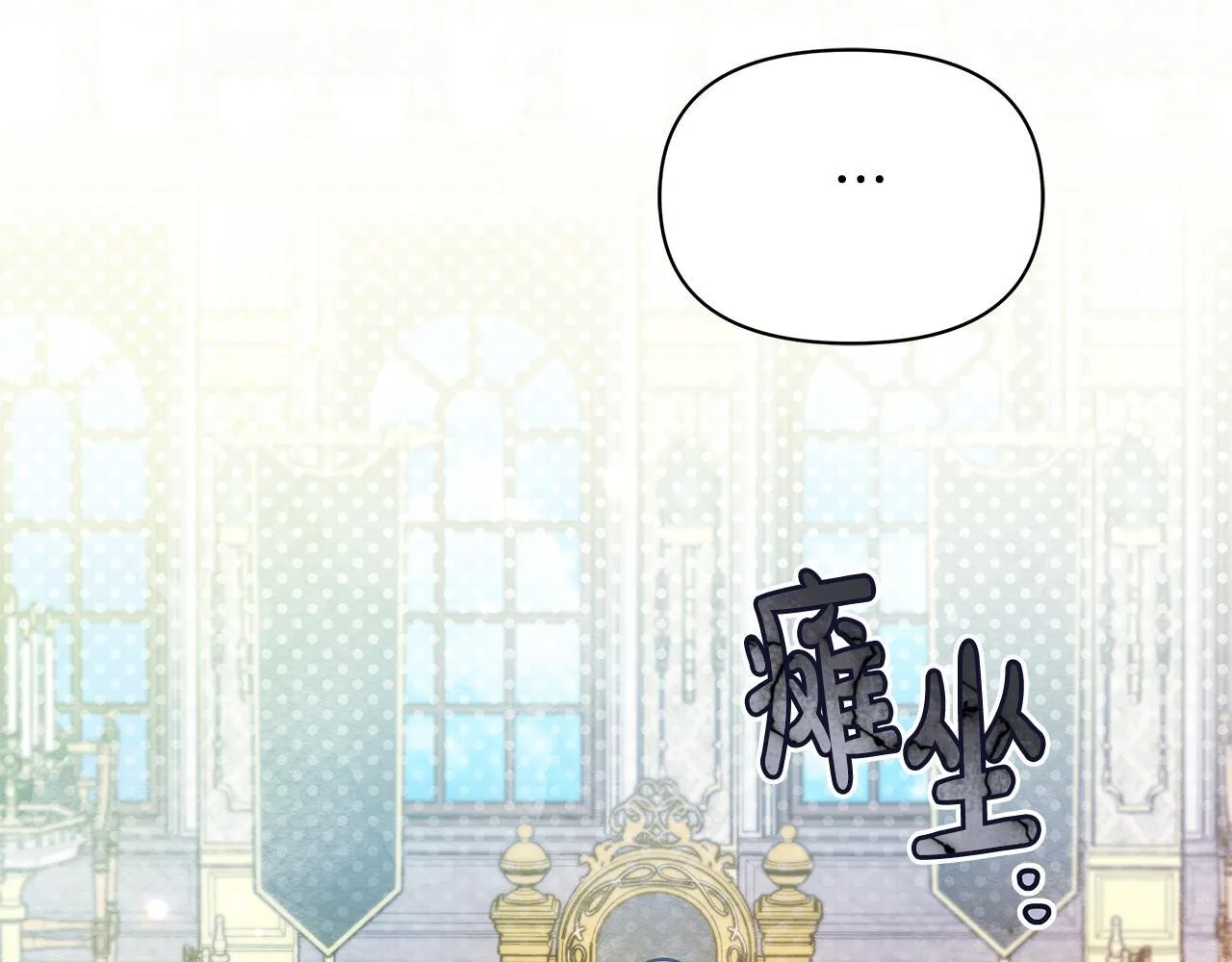 第46话 利用104