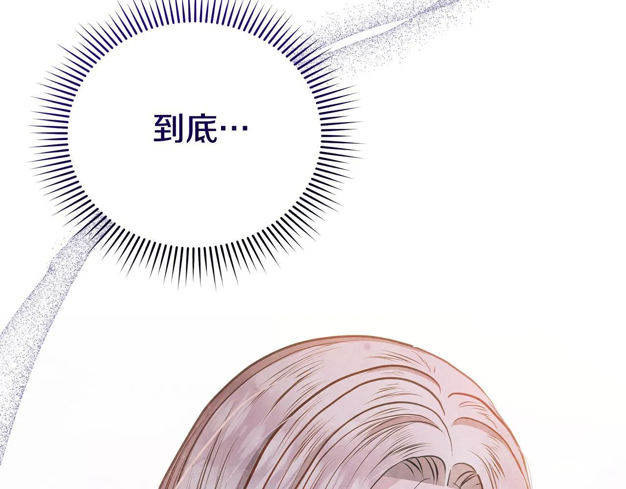 第39话 失踪案227