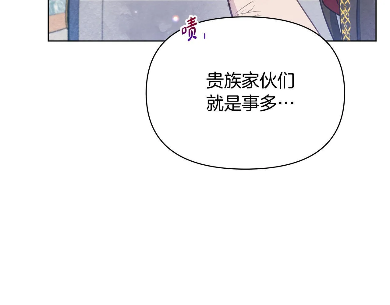 第37话 配合演戏162