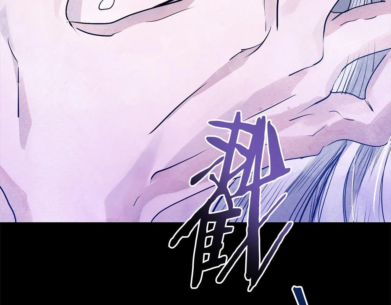 第5话 初遇骑士团长53