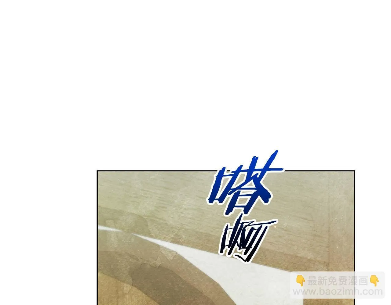 第57话 危险的男人113