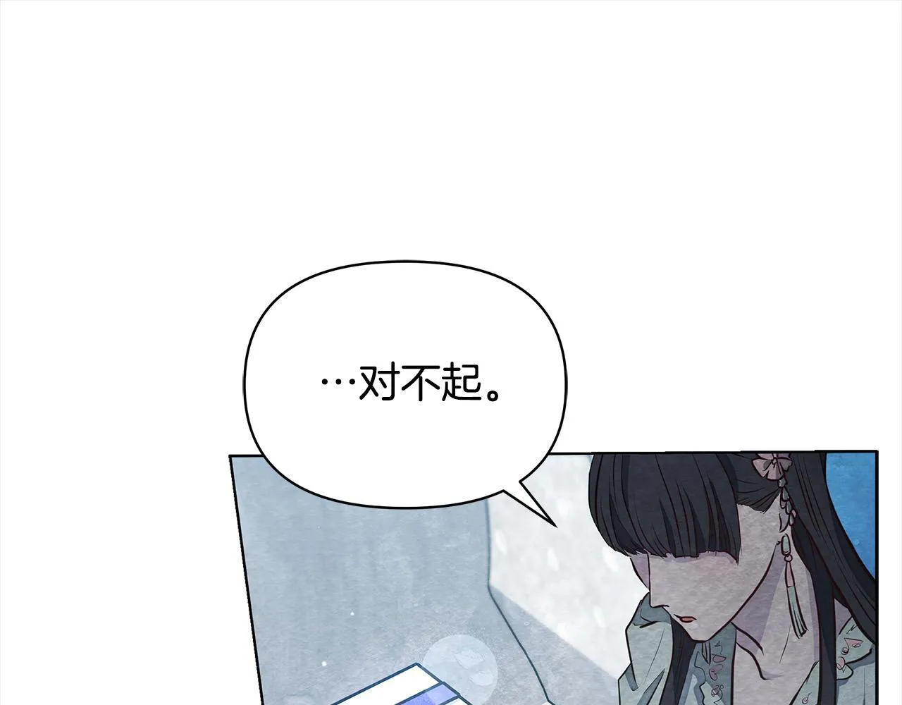 第9话 骑士团长温柔示好186