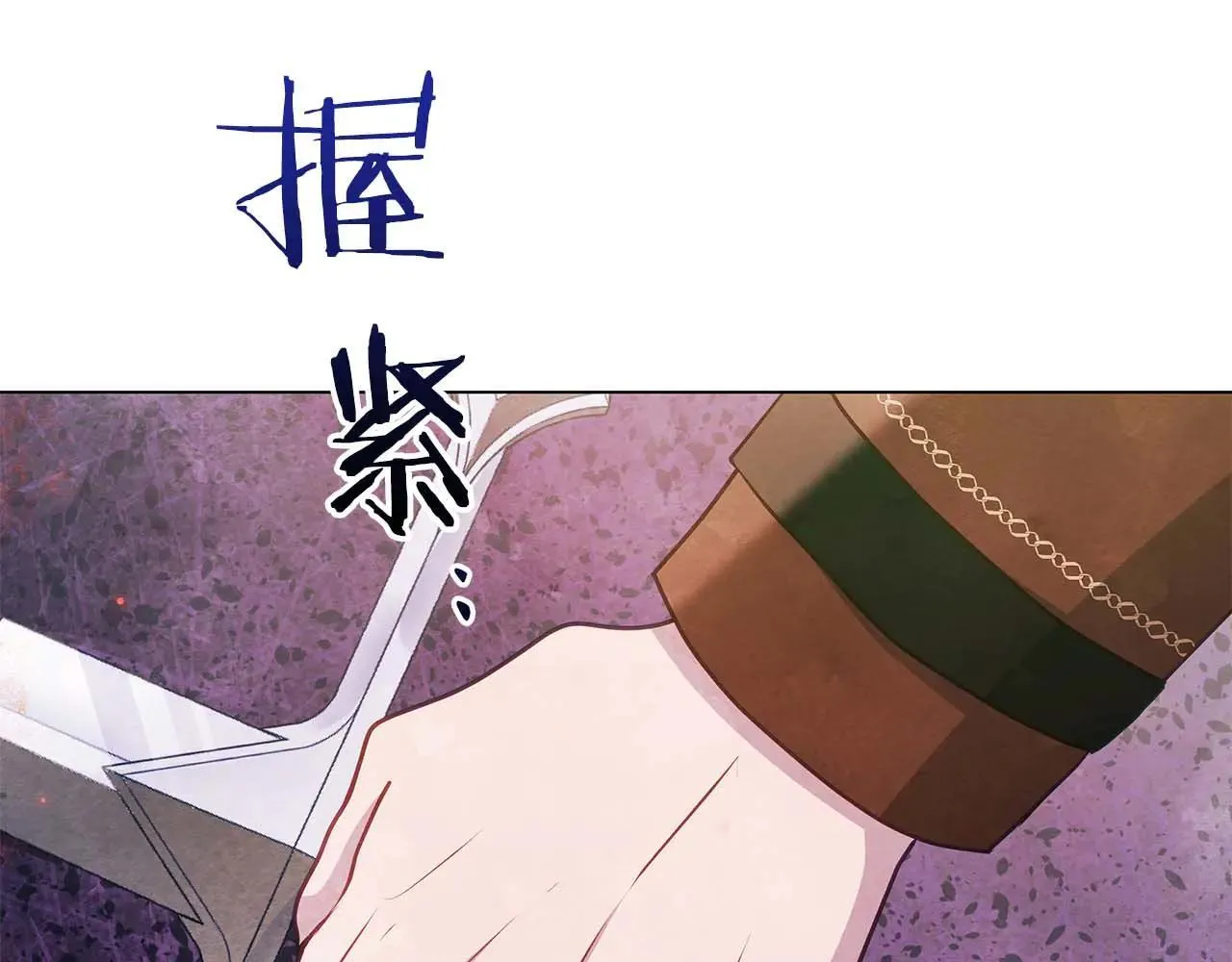 第63话 快要失控的猛兽128