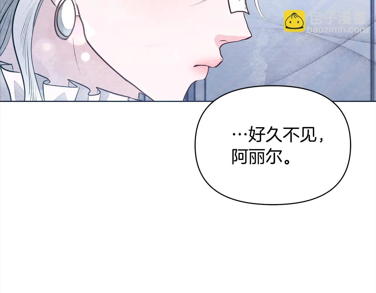 第9话 骑士团长温柔示好168