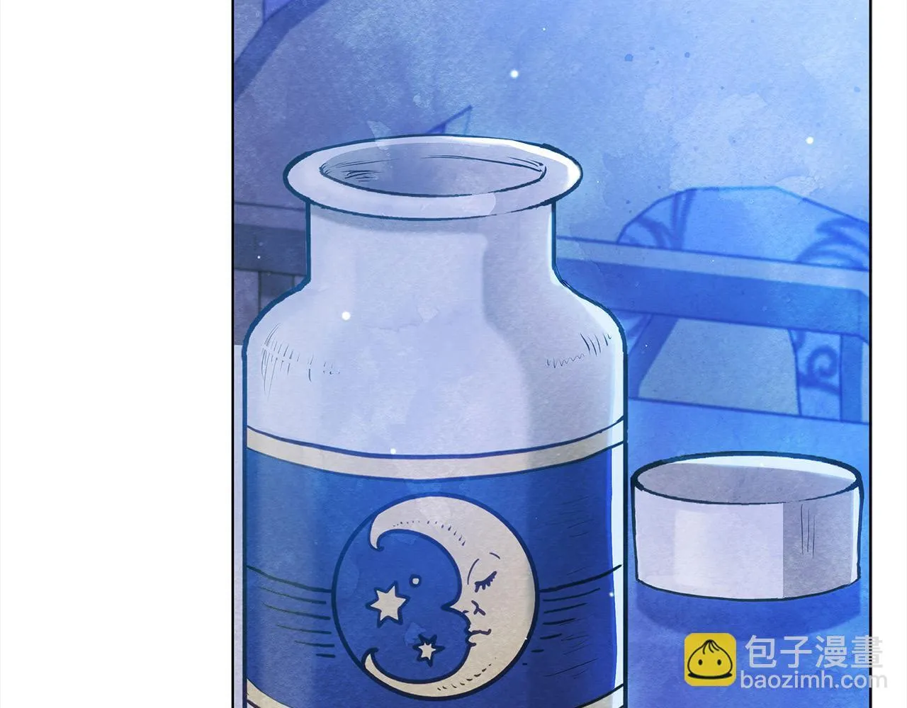 第29话 想抱孙子？75