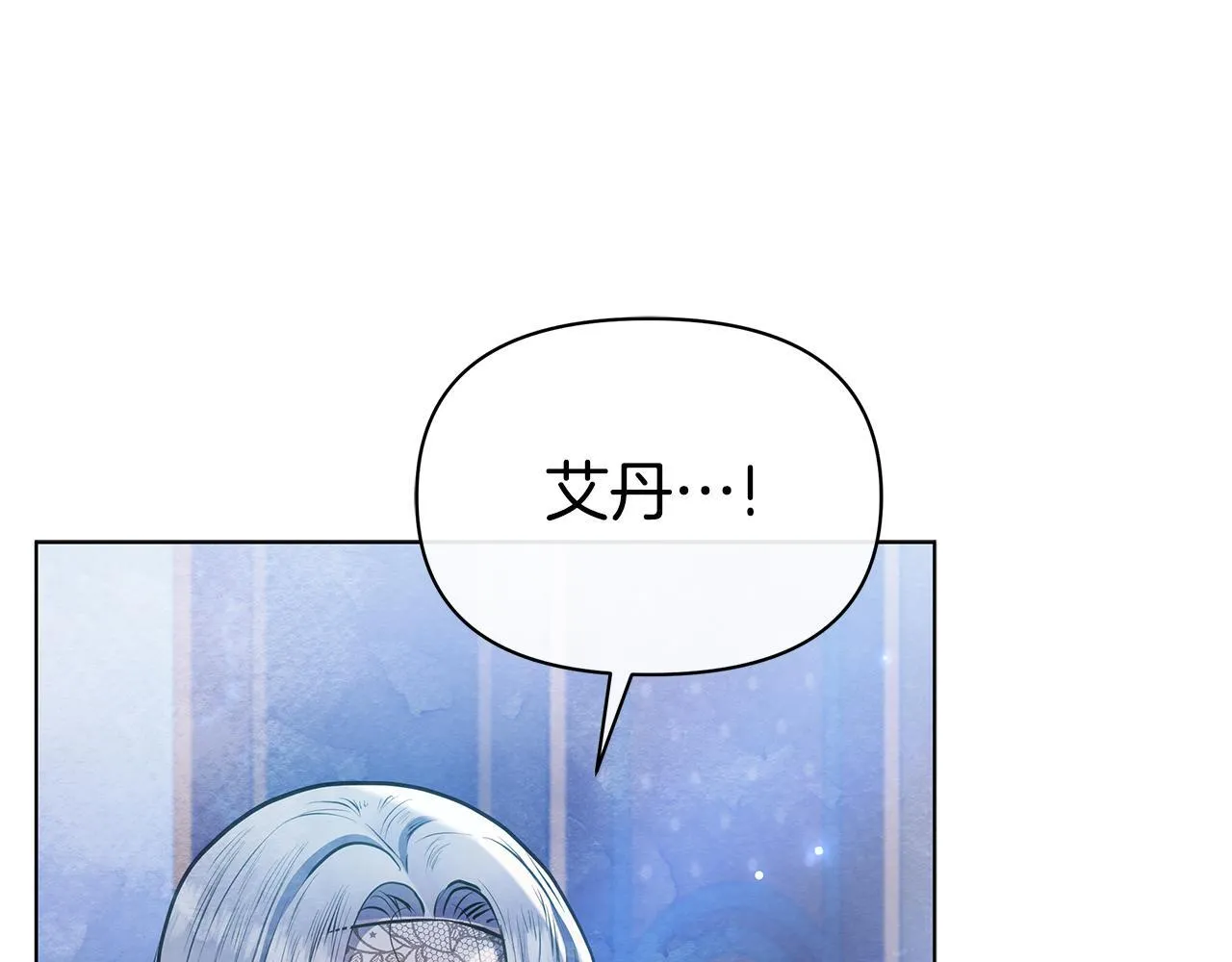 第48话 愿意和我走吗？179