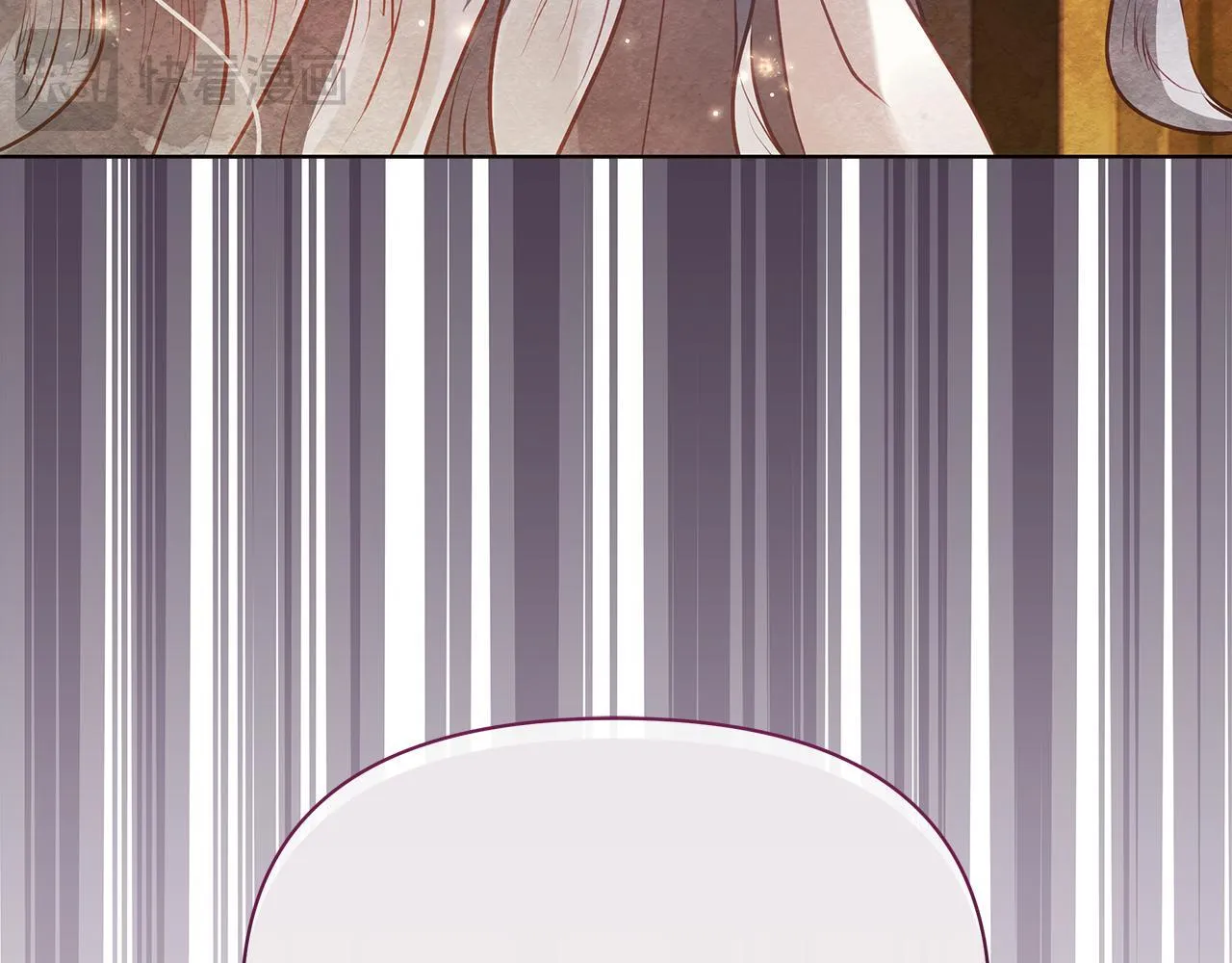第48话 愿意和我走吗？116