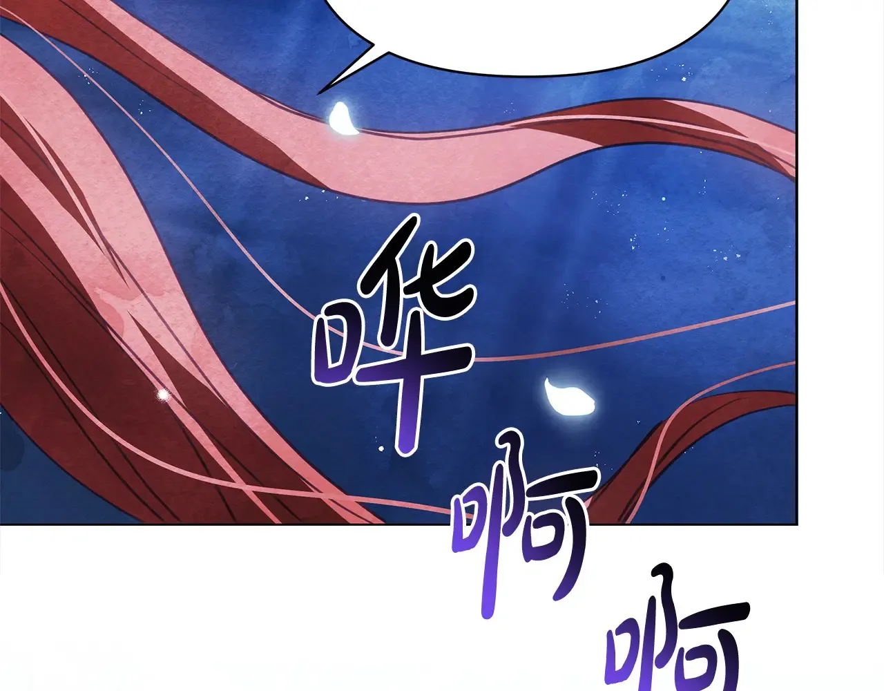 第25话 加钱196