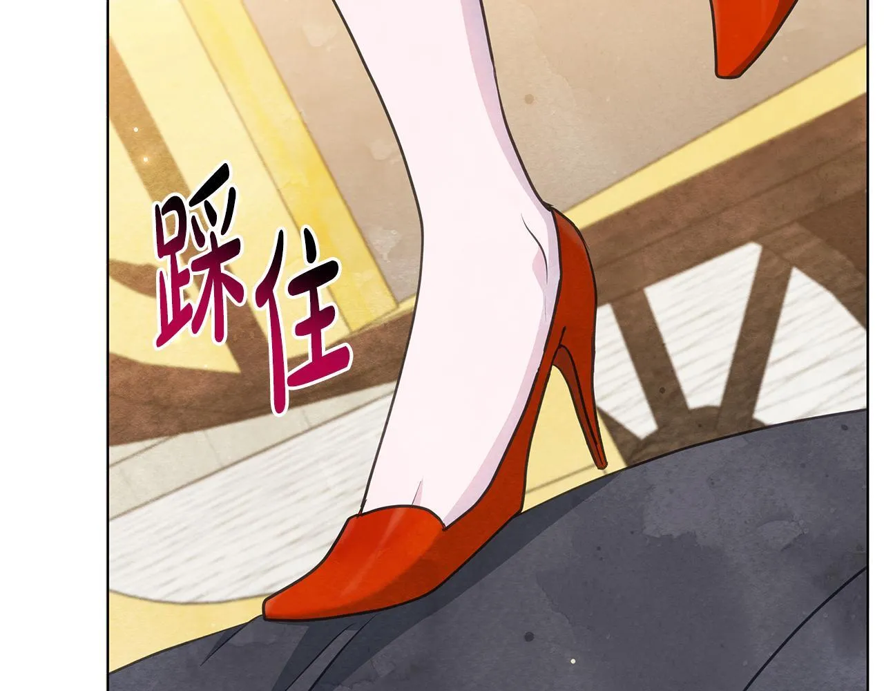 第37话 配合演戏30