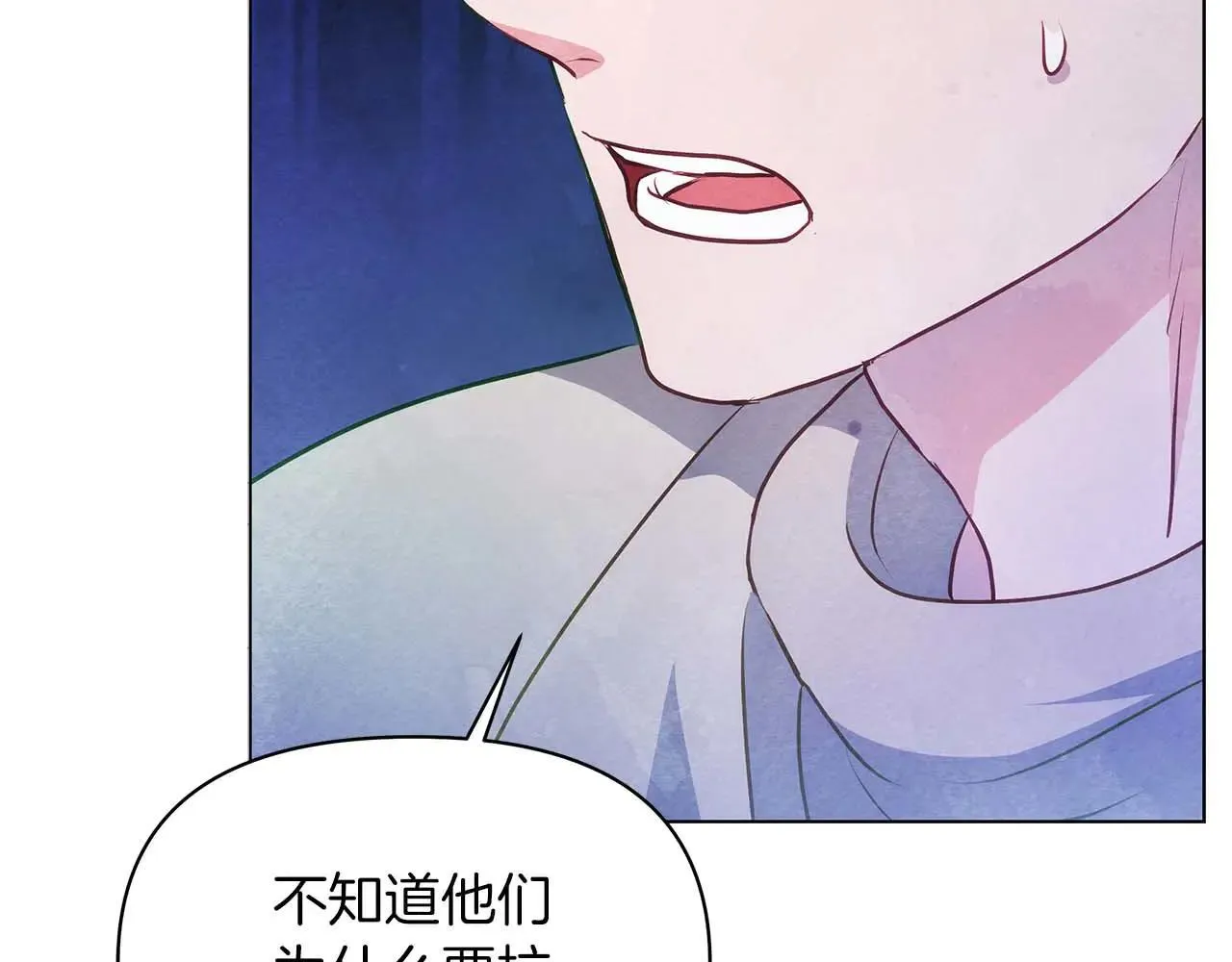 完结篇 爱情与故事会继续96