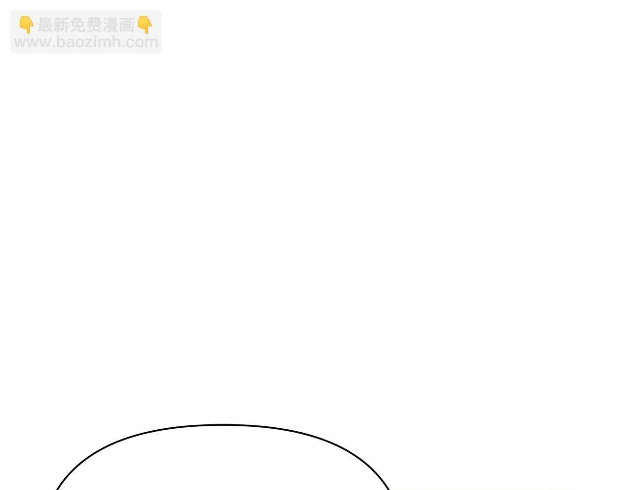 第50话 他有需求？！93
