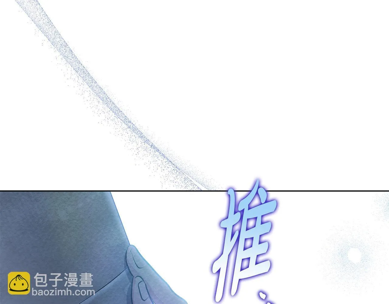 第43话 一起逃离吧103
