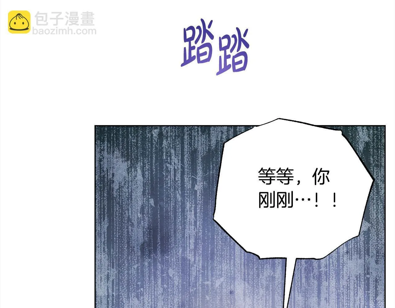 第17话 扮演假夫妻64