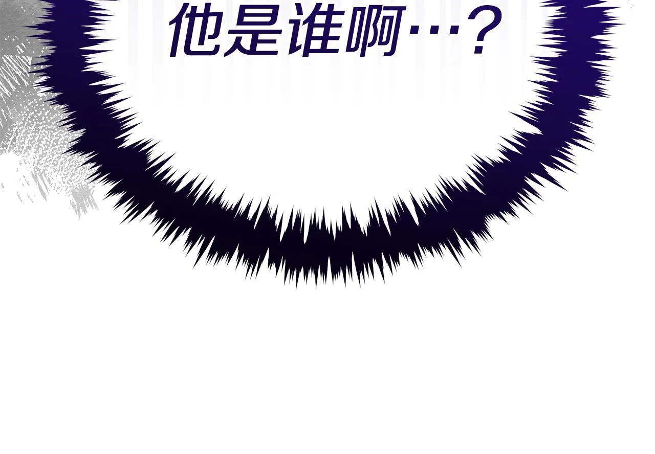第37话 配合演戏14