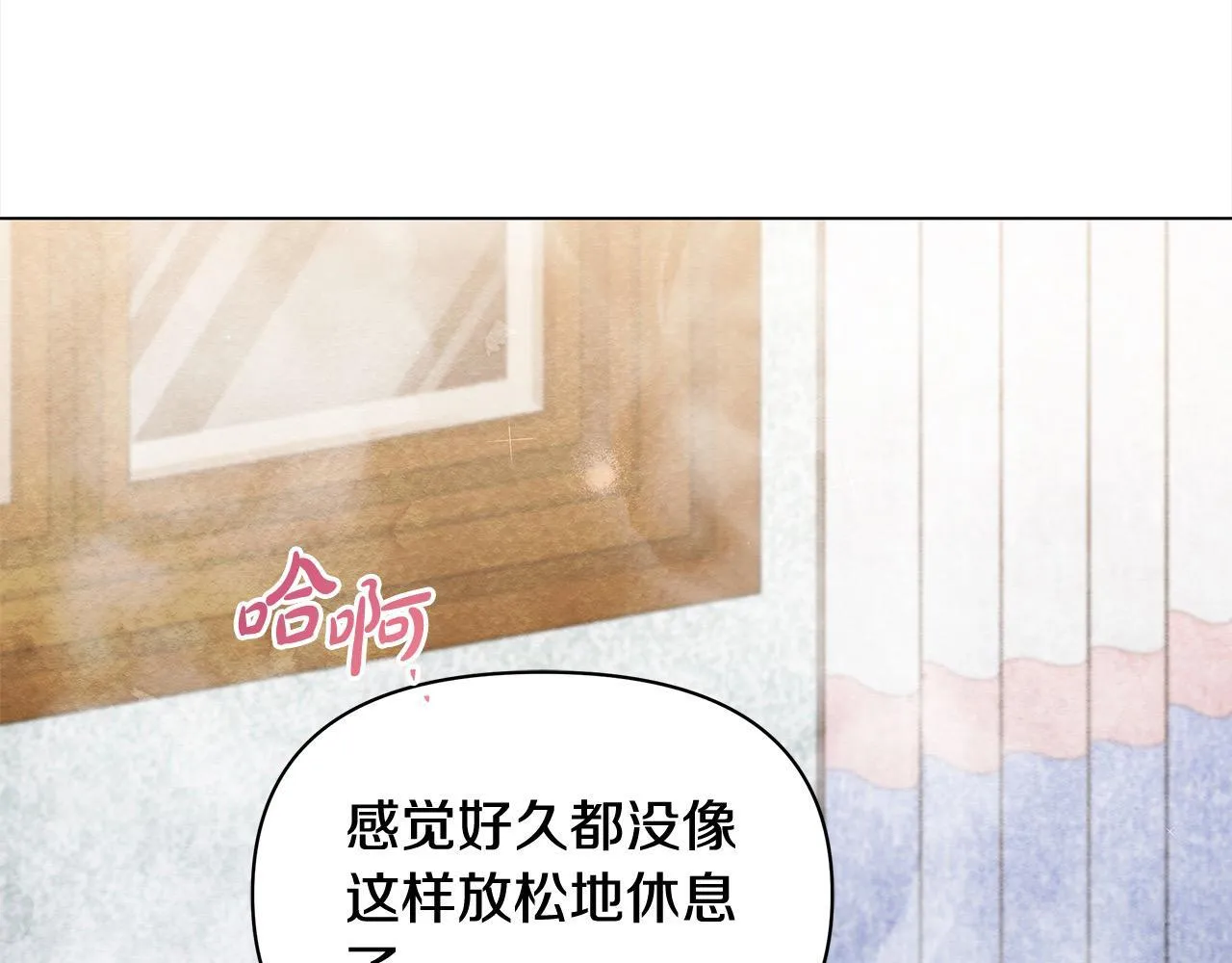 第14话 奶妈的家人全死了？94
