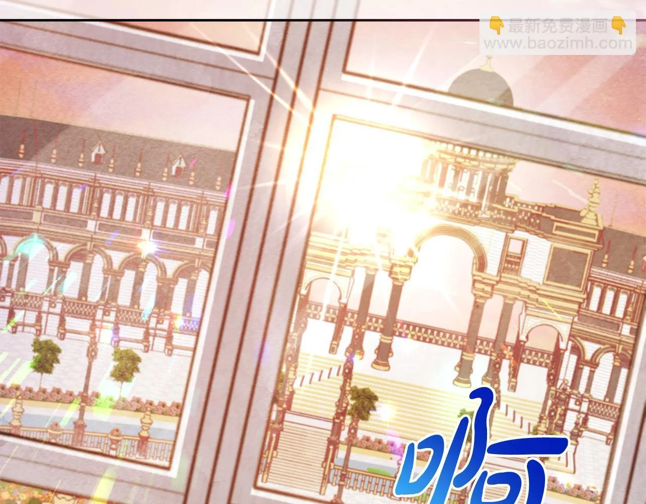 第5话 初遇骑士团长89