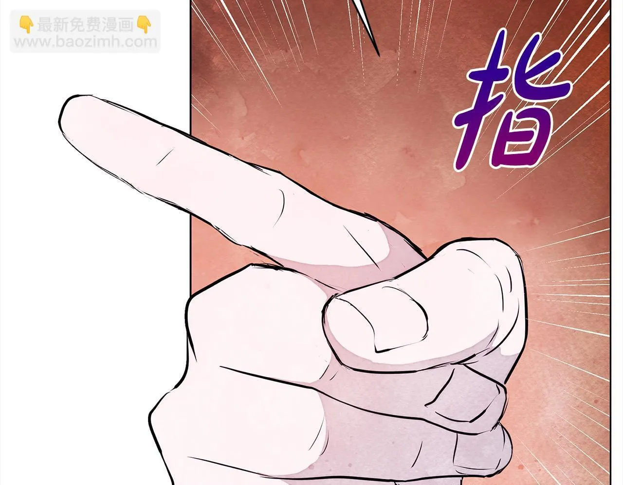 第3话 今生不再做背锅侠89