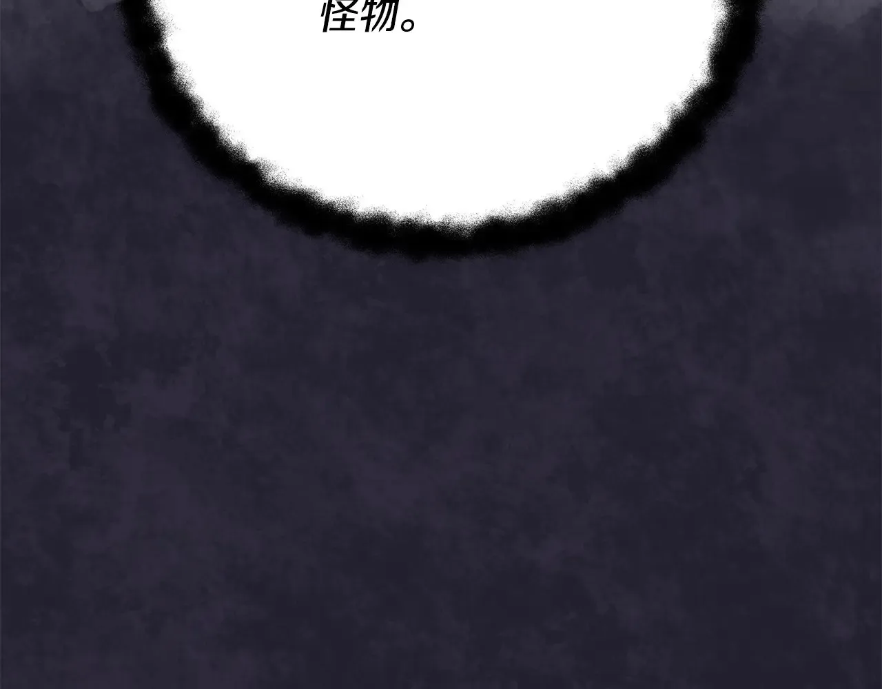 第24话 为什么对我那么好？56