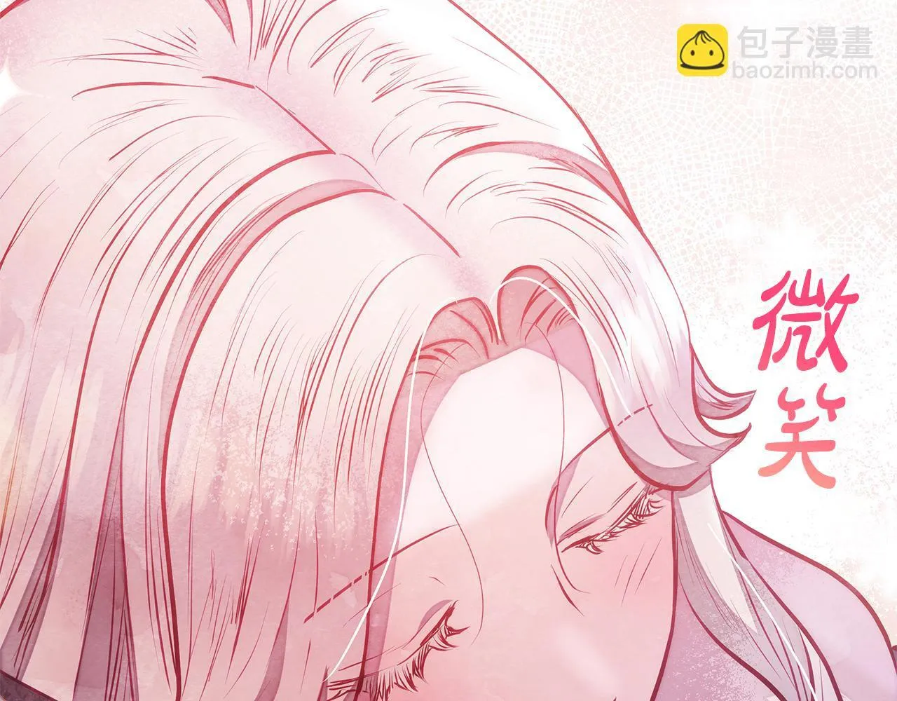 第49话 爱人195
