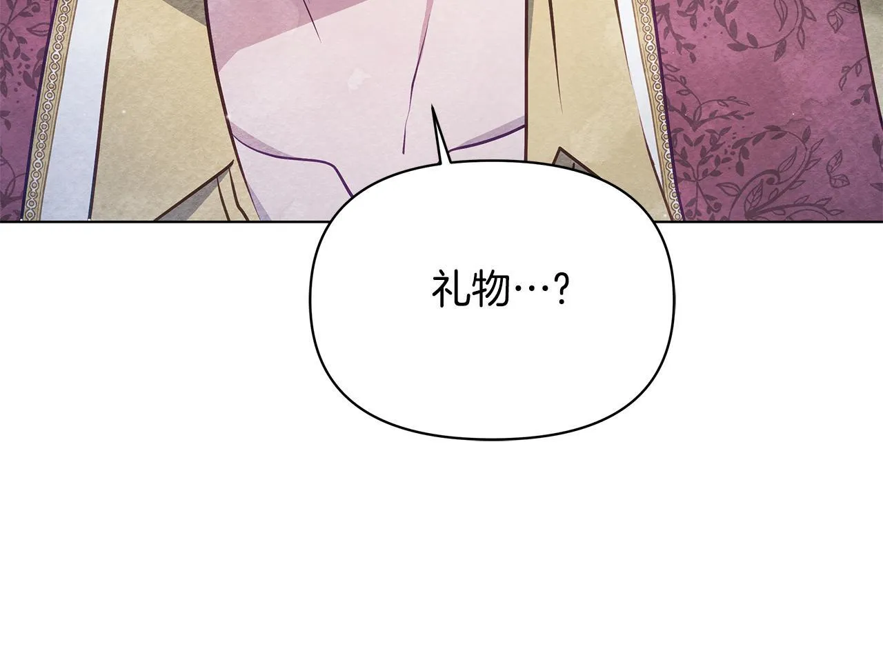 第43话 一起逃离吧182