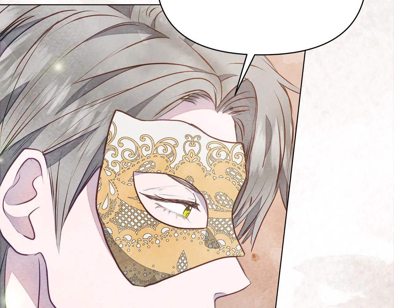 第13话 皇太子邀我共舞～125