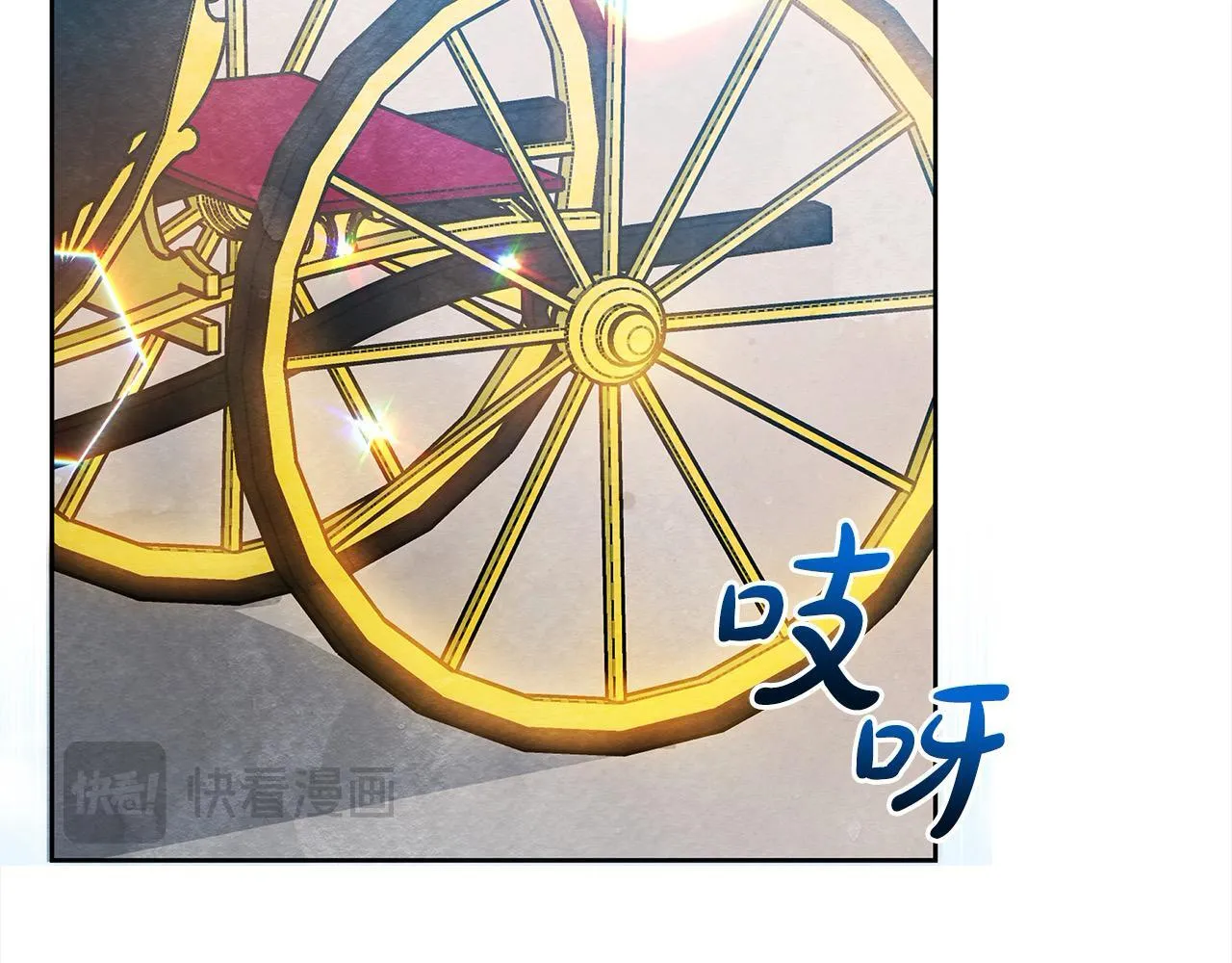第5话 初遇骑士团长111