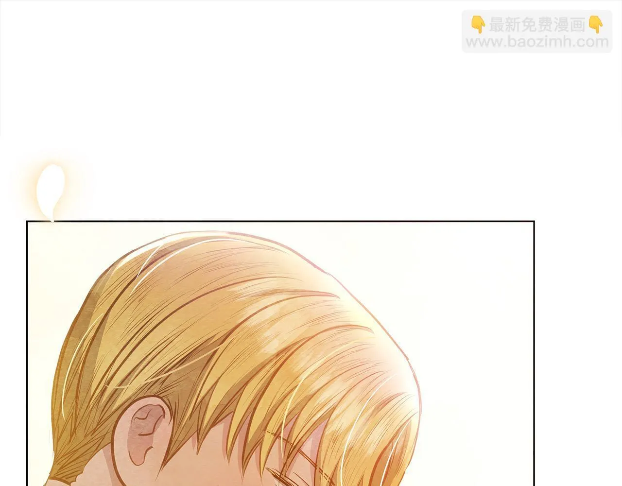 第34话 第一次拥吻142