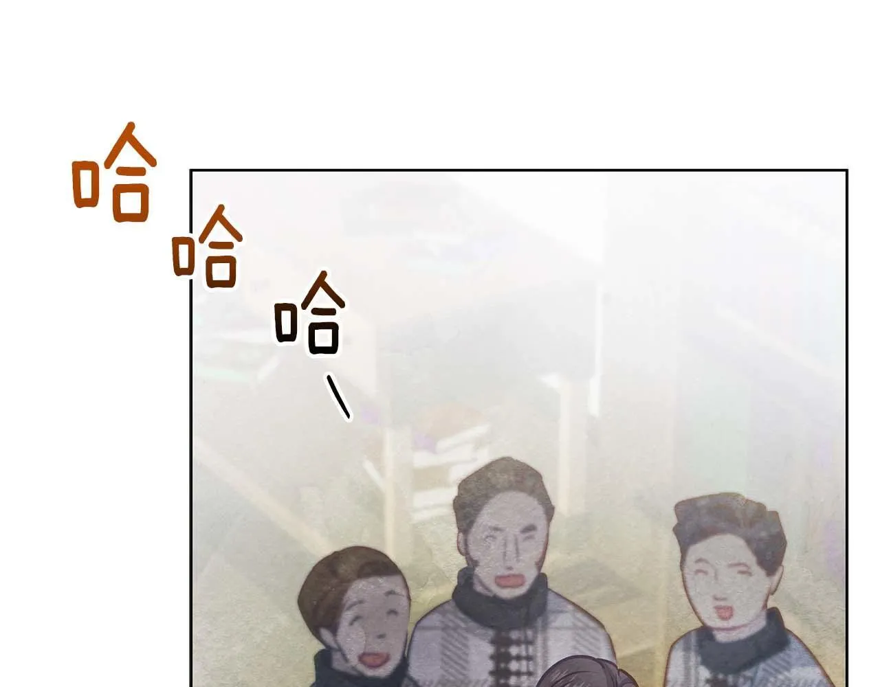第57话 危险的男人167
