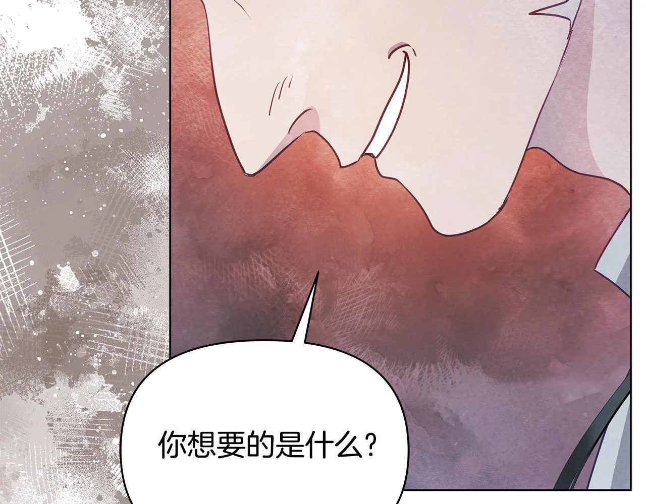 第41话 我要亲自去141