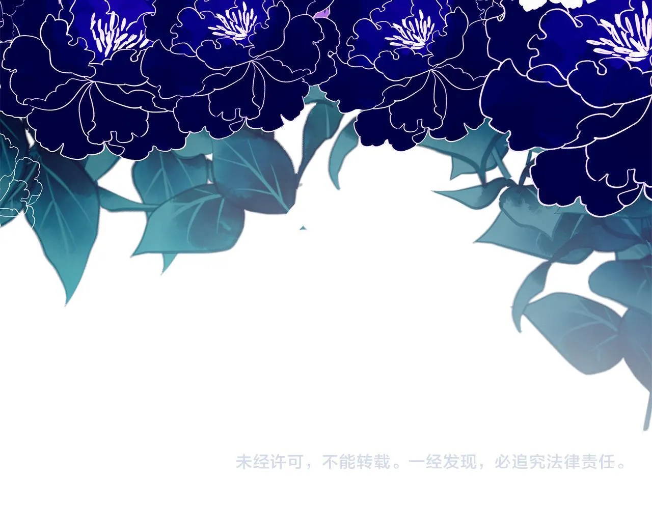 第49话 爱人213
