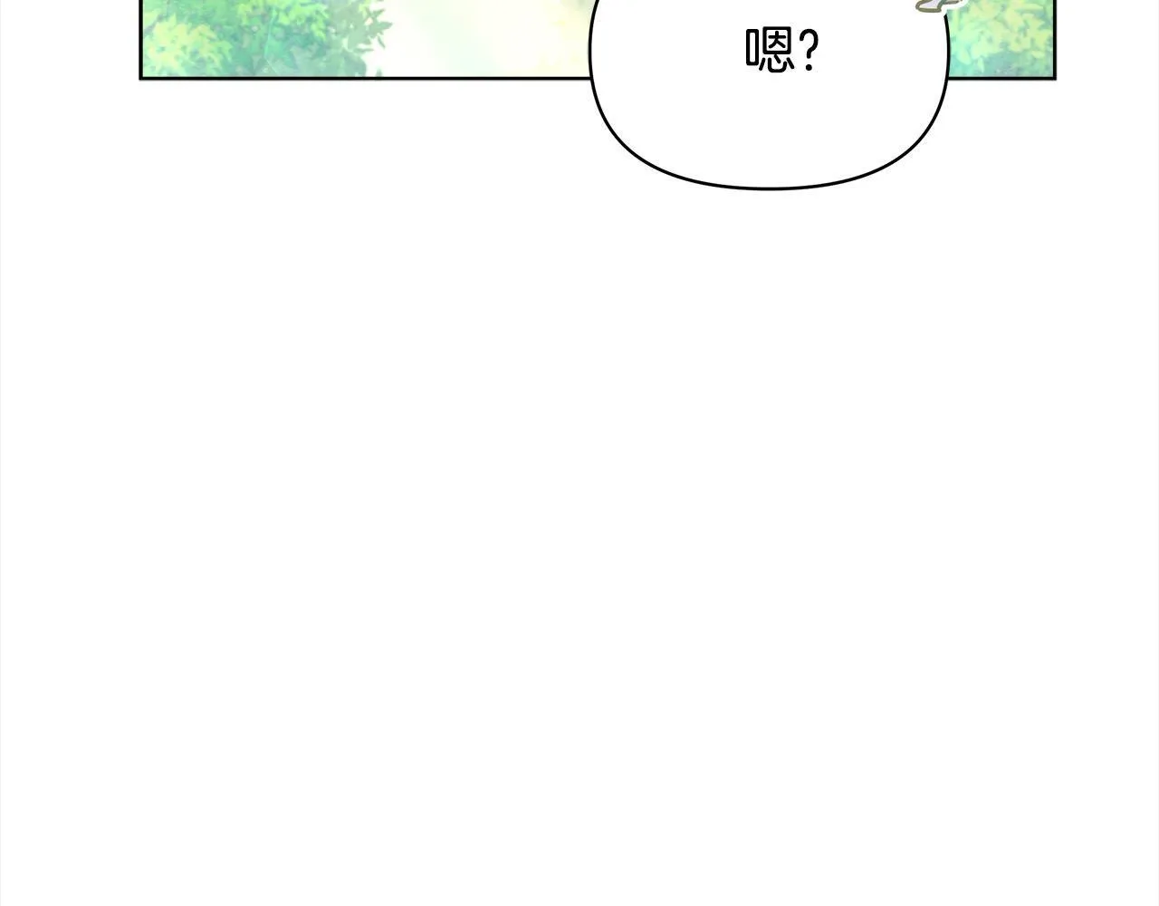 第17话 扮演假夫妻115