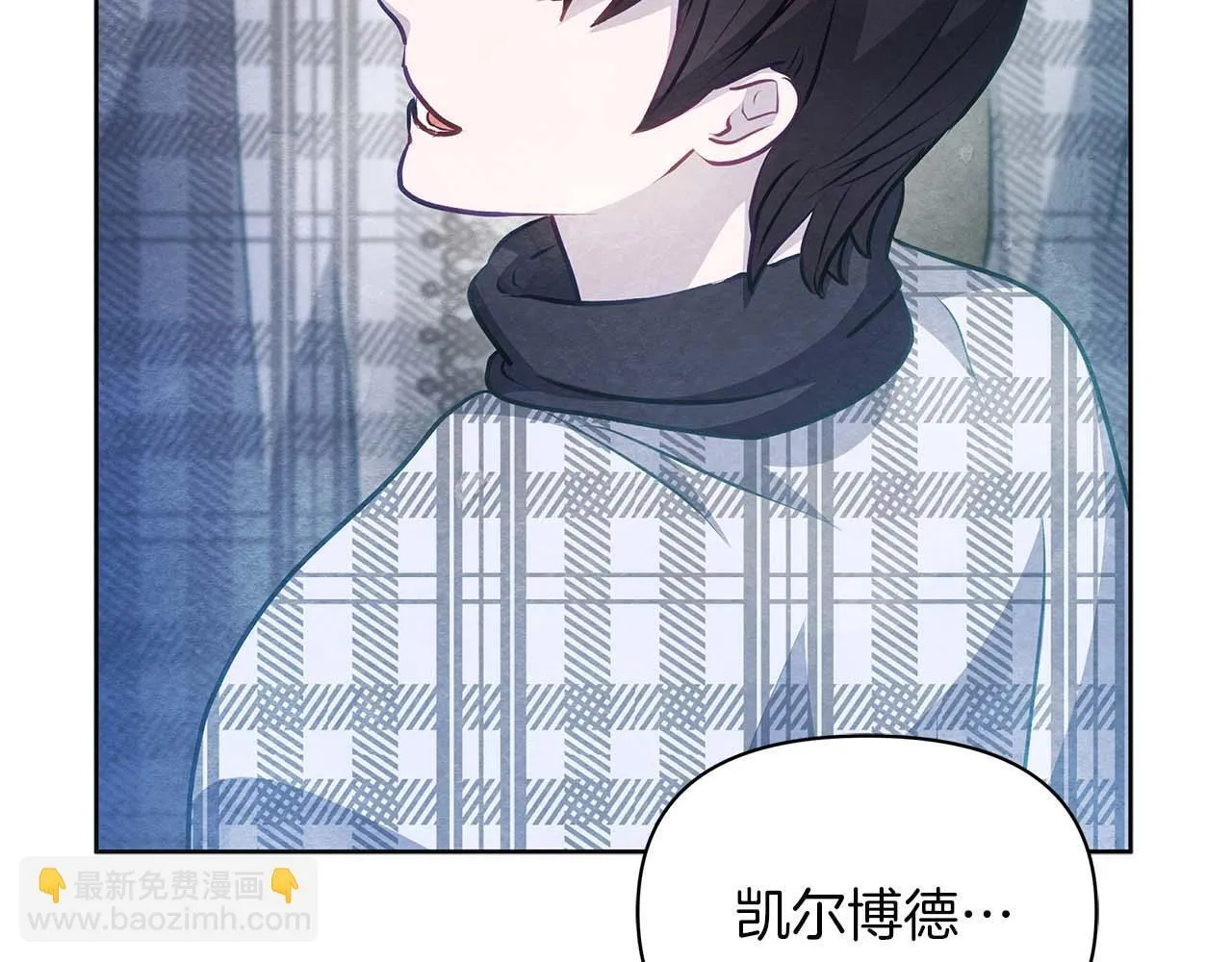 第57话 危险的男人171