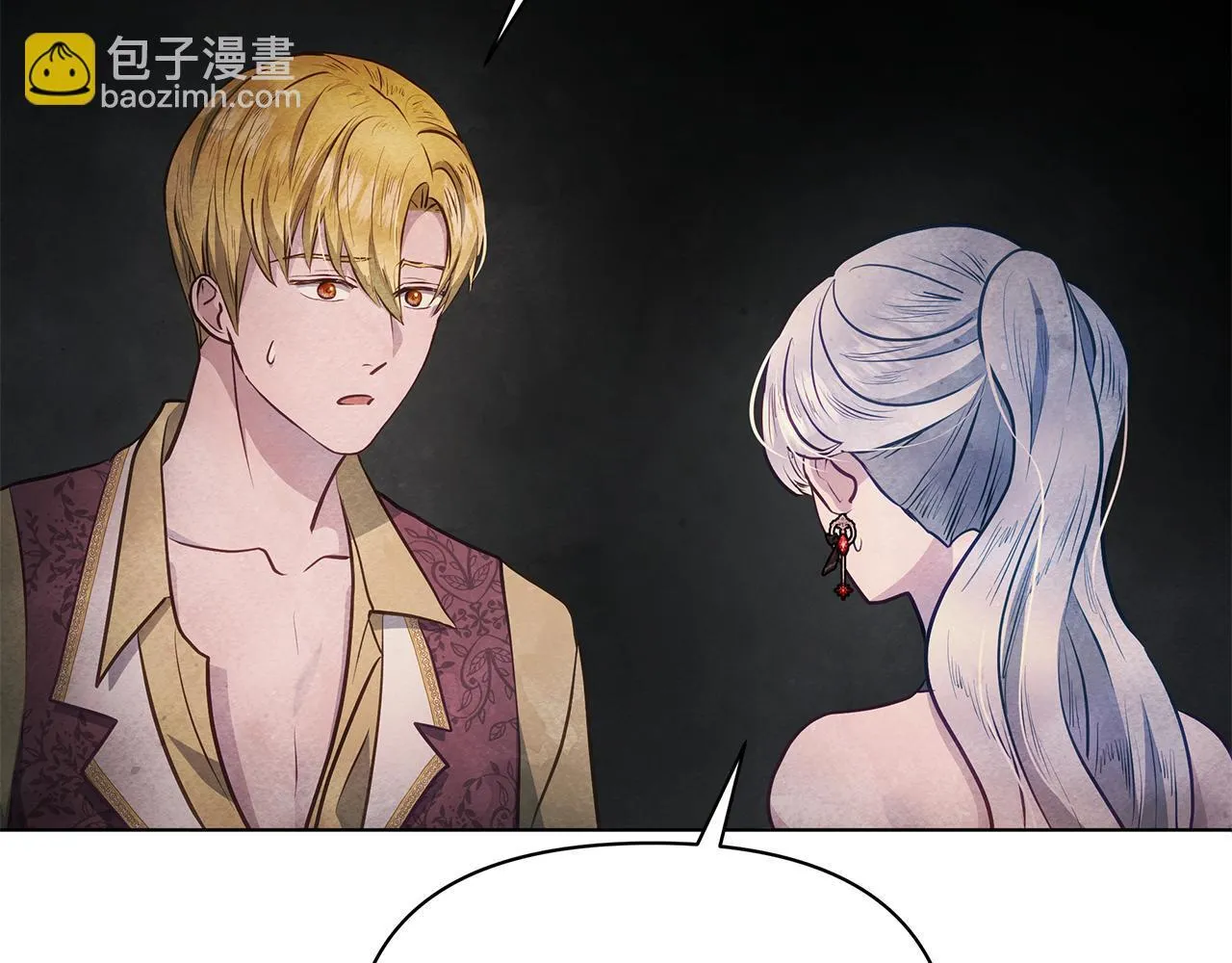 第43话 一起逃离吧13
