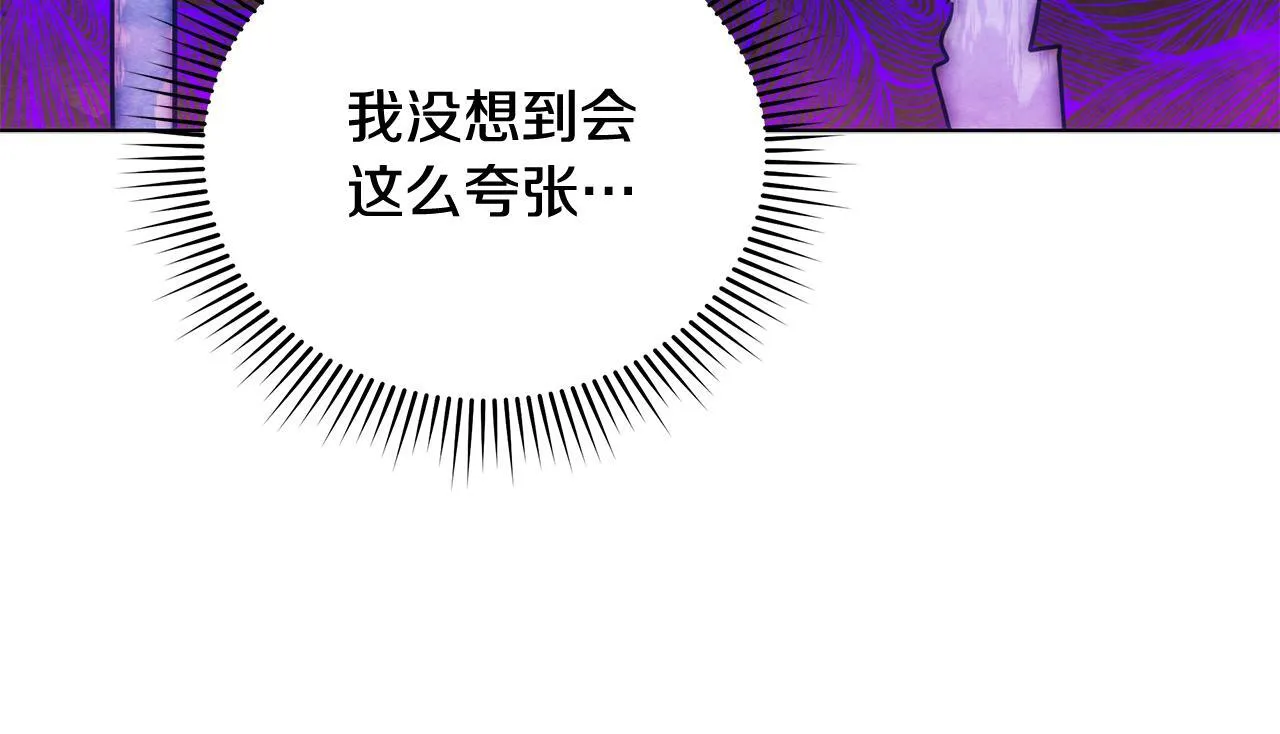 第39话 失踪案188