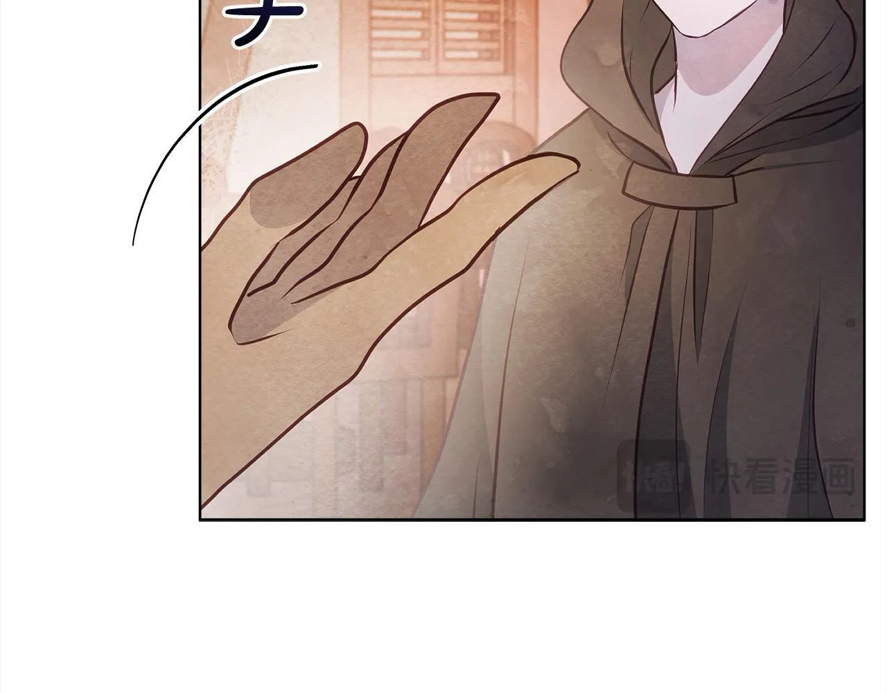 第15话 情报工会69