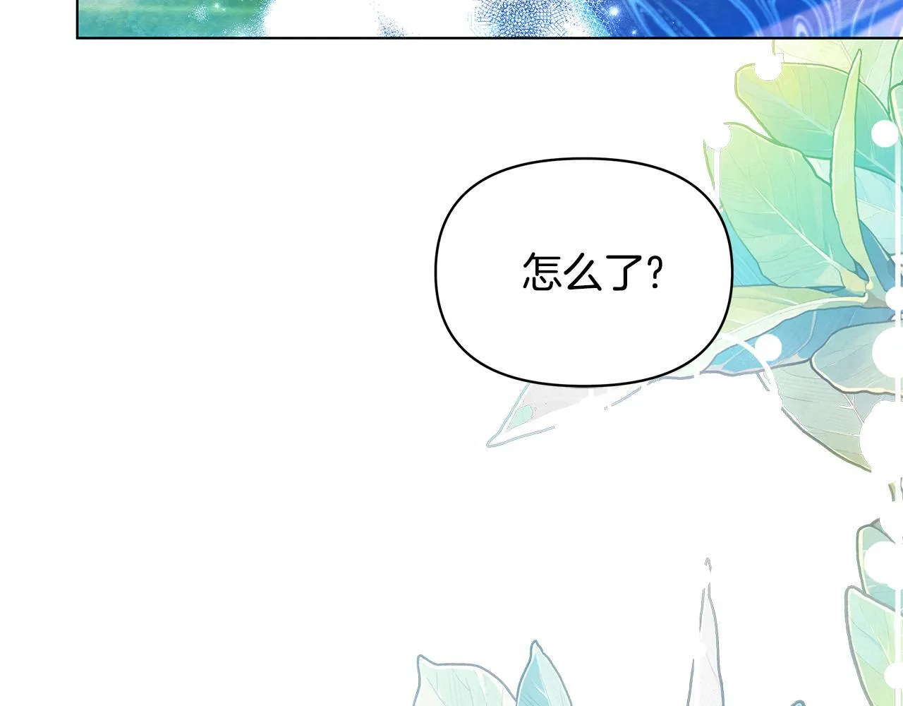 第53话 一定要幸福107
