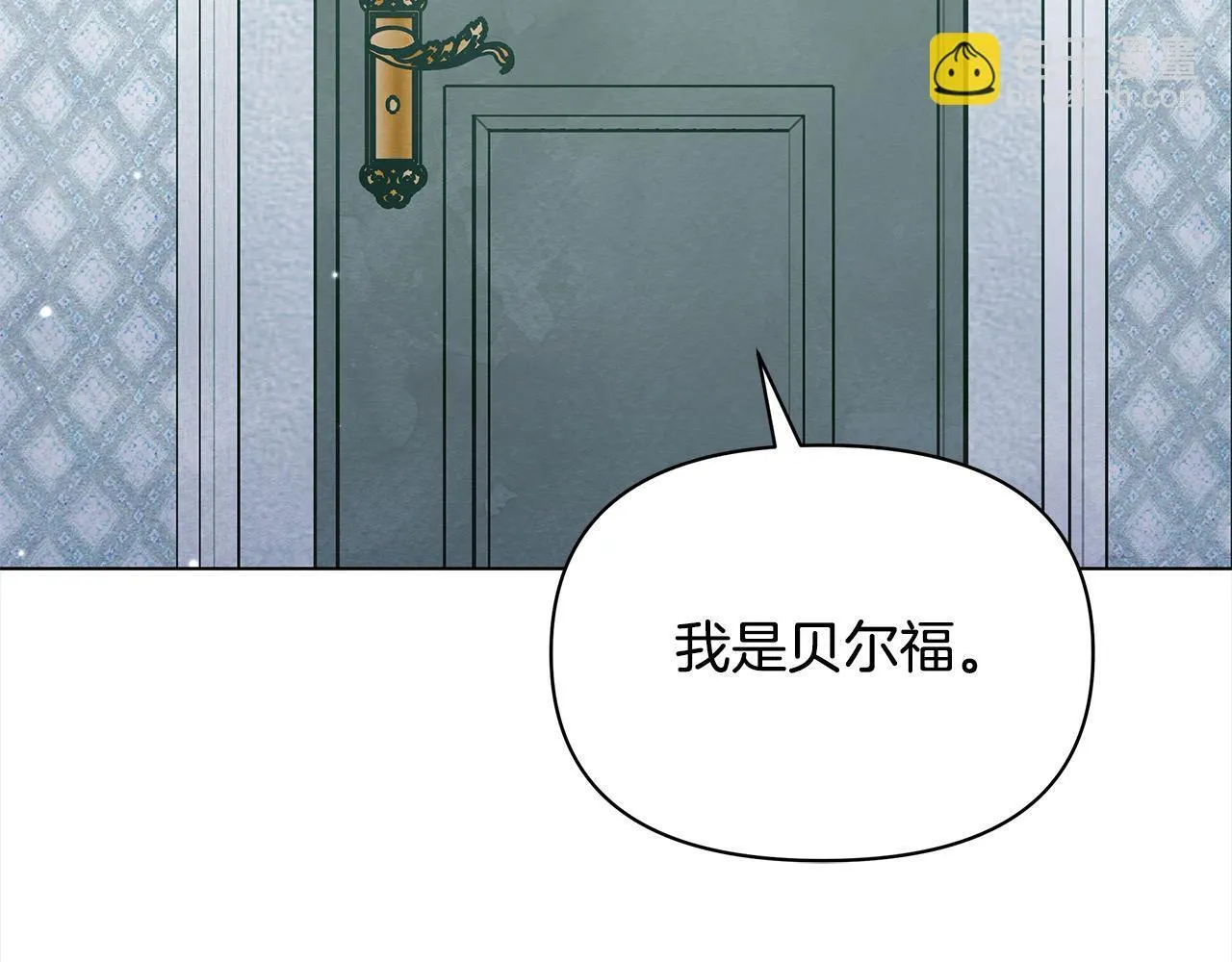 第5话 初遇骑士团长206